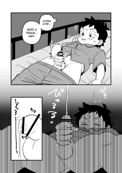 Page 14 of Kake-nii!