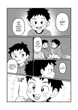 Page 21 of Kake-nii!