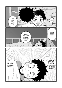 Page 31 of Kake-nii!