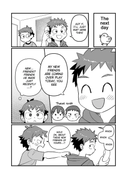 Page 32 of Kake-nii!