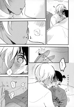 Page 9 of indulgent caution