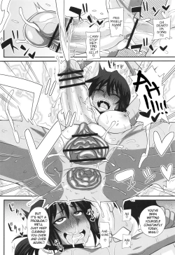 Page 22 of Futanari Musume Otokoyu Mission 4 | Futanari Men's Bath Mission 4