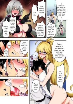 Page 4 of W Jeanne vs Master