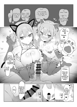Page 94 of Seikoui Jisshuu 2 | Practical Sex Education 2