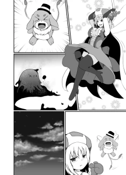 Page 53 of Mesugaki Mahou Shoujo wa Daikkirai na Zako Youma ni Karada o Torikomareta node Kankaku Shadan no Mahou o Tsukatte Asa made Taeru | Magical Girl Caught By A Loathsome Monster Uses Sens...