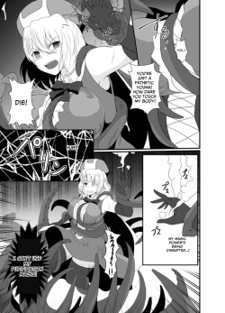 Page 8 of Mesugaki Mahou Shoujo wa Daikkirai na Zako Youma ni Karada o Torikomareta node Kankaku Shadan no Mahou o Tsukatte Asa made Taeru | Magical Girl Caught By A Loathsome Monster Uses Sens...