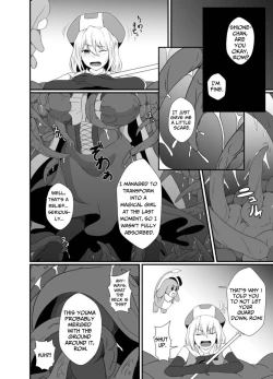 Page 9 of Mesugaki Mahou Shoujo wa Daikkirai na Zako Youma ni Karada o Torikomareta node Kankaku Shadan no Mahou o Tsukatte Asa made Taeru | Magical Girl Caught By A Loathsome Monster Uses Sens...