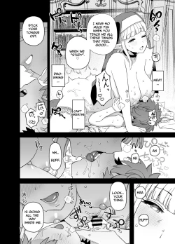 Page 27 of Elf Gakuen no Yuutousei - Honor student of Elf Academy