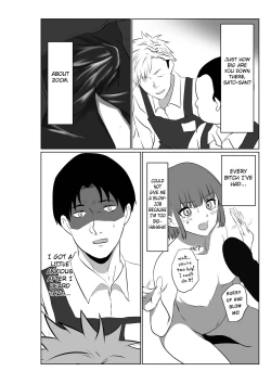 Page 13 of Otto to wa Rikonshiterunda Mono...