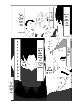 Page 19 of Otto to wa Rikonshiterunda Mono...