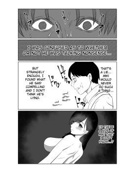 Page 29 of Otto to wa Rikonshiterunda Mono...