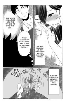 Page 32 of Otto to wa Rikonshiterunda Mono...