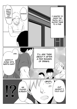 Page 38 of Otto to wa Rikonshiterunda Mono...