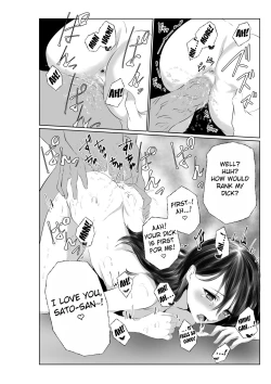 Page 49 of Otto to wa Rikonshiterunda Mono...