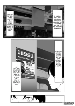 Page 4 of Otto to wa Rikonshiterunda Mono...