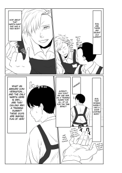 Page 8 of Otto to wa Rikonshiterunda Mono...