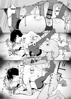 Page 73 of Seikoui Jisshuu 2.8 | Hands-on Sex Lessons 2.8