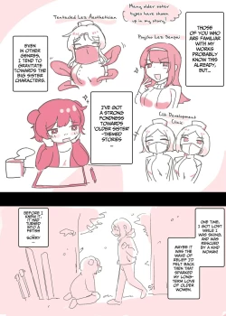 Page 4 of Psycho Les Senpai ga 1000-bon Ureta Kinen ni Les Fuuzoku ni Itte Kimashita Repo | Psycho Lesbian Senpai Sold 1000 Copies Memorial Lesbian Brothel Experience Report