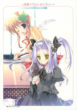 Page 21 of Miraroma Omake: Speroma