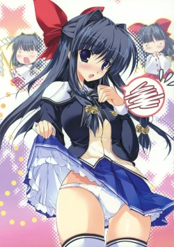 Page 28 of Miraroma Omake: Speroma