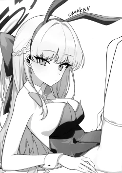 Page 29 of Asuma Toki no Makechau Kao ga Mitai!