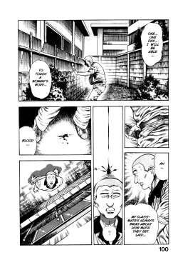 Page 103 of Habu Goes Forth 1