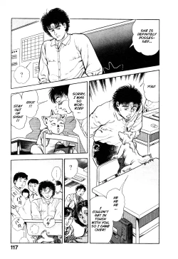 Page 120 of Habu Goes Forth 1