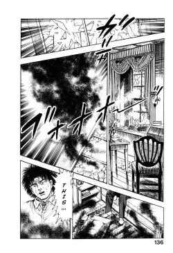 Page 139 of Habu Goes Forth 1