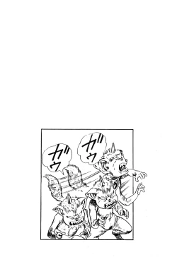 Page 152 of Habu Goes Forth 1