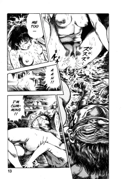 Page 18 of Habu Goes Forth 1