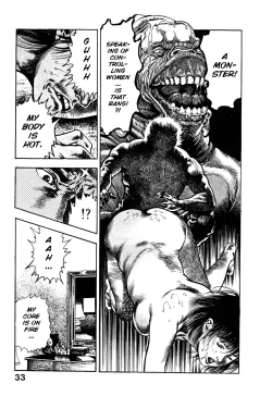 Page 38 of Habu Goes Forth 1