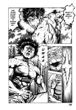 Page 43 of Habu Goes Forth 1