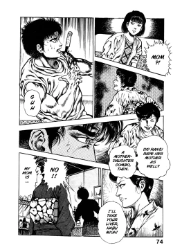 Page 78 of Habu Goes Forth 1