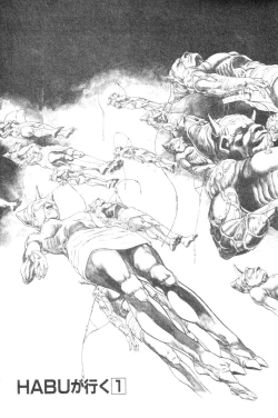 Page 7 of Habu Goes Forth 1