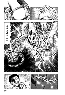 Page 89 of Habu Goes Forth 1