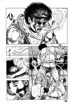 Page 92 of Habu Goes Forth 1