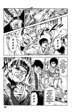 Page 95 of Habu Goes Forth 1