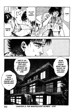 Page 97 of Habu Goes Forth 1