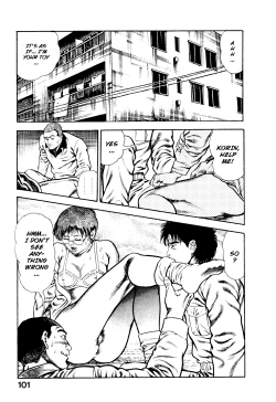 Page 105 of Habu Goes Forth 2