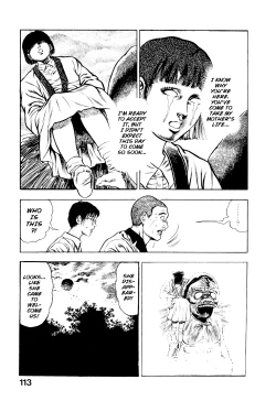 Page 117 of Habu Goes Forth 2