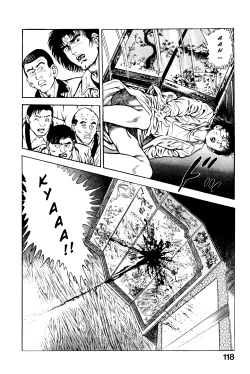 Page 122 of Habu Goes Forth 2