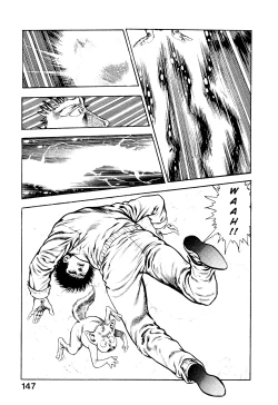 Page 150 of Habu Goes Forth 2