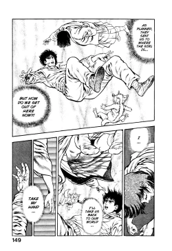 Page 152 of Habu Goes Forth 2