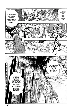 Page 156 of Habu Goes Forth 2