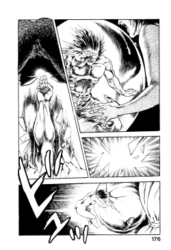 Page 177 of Habu Goes Forth 2