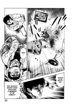 Page 39 of Habu Goes Forth 2