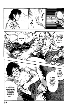 Page 61 of Habu Goes Forth 2