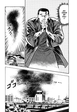 Page 83 of Habu Goes Forth 2