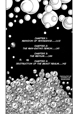 Page 8 of Habu Goes Forth 2