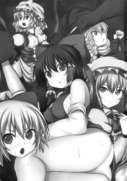 Page 3 of Touhou Asagohan